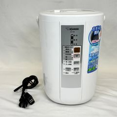 象印 スチーム式加湿器 EE-RM35-WA - メルカリ