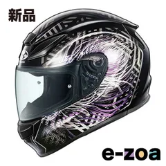 OGK KABUTO（オージーケーカブト） シューマ プルーム ブラックパープル L SHUMAプルームブラックパープルL (2653746)のサムネイル