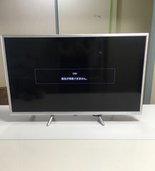 液晶テレビ 32V型 デジタルハイビジョン LE-321H2KS-SR 2024 - メルカリ