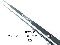 2026年最新】ゼナック ミュートス アキュラの人気アイテム - メルカリ