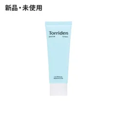 Torriden トリデン ダイブインクリーム 80ml 韓国コスメ 正規品 フェイスクリーム 水分たっぷり 保湿 ★のサムネイル