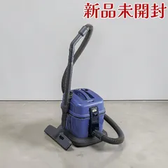 2026年最新】日立（hitachi） 業務用掃除機 cv－g95kの人気アイテム