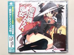 激レア・新品】プロモカード付 デュエルマスターズ デュエル