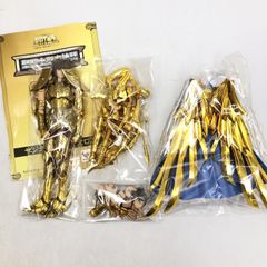 中古】SUPER MASTER STARS PIECE 孫悟空 Lunar New Year Color Limited