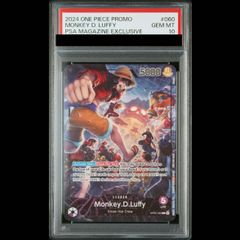 PSA10】ルフィ P-036 英語版 プレリリース大会 WINNERプロモ - メルカリ