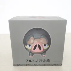 ポケモンセンター グルトン貯金箱 ポケットモンスターのサムネイル