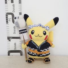 ポケモンセンター ぬいぐるみ カビゴン 2015年 紙タグ無