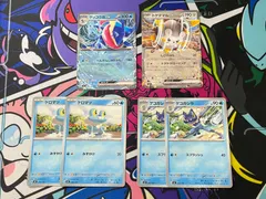 2026年最新】ゲコガシラの人気アイテム - メルカリ