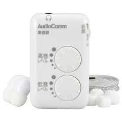 【新品】オーム電機 AudioComm 集音器_MHA-327S-W 03-2764のサムネイル