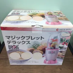 ShopJapan マジックブレットデラックス ピンク 本体 長期保管 未使用品 送料無料♪のサムネイル