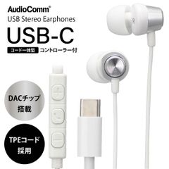 oticon オーティコン 補聴器用充電器 - メルカリ