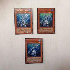 遊戯王カード E·HERO オーシャン ウルトラ WJMP-JP006 3枚 - メルカリ
