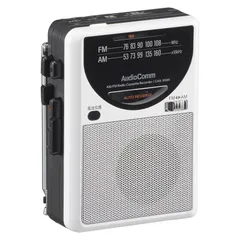 【新品】オーム電機 カセットレコーダー ラジオ付 モノラルスピーカー付 オートリバース再生 AM/FM ワイドFM対応 FMアンテナ付 単3電池2本 両耳イヤホン付属 外付け録音マイク付属 電源アダプター対応 ポータブル 小型 携帯 カセットテープ Audioのサムネイル