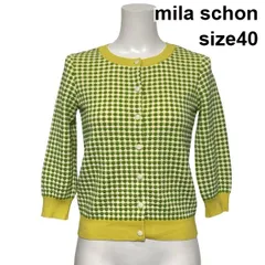 ◆ ミラショーン mila schon ニットカーディガン 長袖 クルーネック ドット柄 ジャカード織り 緑 黄色 綿混 40 M 9号 レディース S6I212のサムネイル