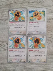 ポケモンカード  スピンロトム  まとめ処分  S-186のサムネイル