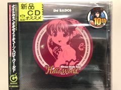激レア・新品】プロモカード付 デュエルマスターズ デュエル