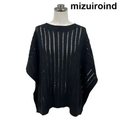 ◆ ミズイロインド mizuiroind ニットケープ ポンチョ 透かし編み 透け感 ワイドシルエット 黒 綿 毛 M 9号 レディース S6I186のサムネイル