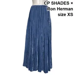 ◆ シーピーシェイズ CP SHADES フレアスカート ロングスカート ベロア Aライン  Ron Herman別注 ブルー 絹混 XS 5号 レディース S6I195のサムネイル