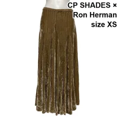 ◆ シーピーシェイズ CP SHADES フレアスカート ロングスカート ベロア Aライン  Ron Herman別注 ブラウン 絹混 XS 5号 レディース S6I193のサムネイル