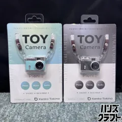 ◎【未開封／2色2個セット】 トイカメラ Pieni II ケンコー・トキナー ミニ デジタルカメラ 2色 2個セット KENKO TOKINA 【新古品】のサムネイル
