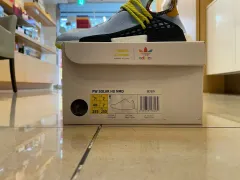 アディダス ファレル Solar NMD Sky HU スニーカー 255 S級のサムネイル