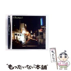 中古】 マークシート英語合格本 / 岩城聡 / 明日香出版社 - メルカリ