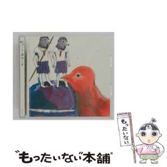 中古】 マークシート英語合格本 / 岩城聡 / 明日香出版社 - メルカリ