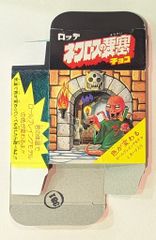 ロッテ ネクロスの要塞 チョコ 空箱セット 1989年 当時物 レトロ 希少 ロッテ ネクロスの要塞 チョコ 空箱セット 1989年 当時物 レトロ 希少