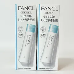 FANCL WASHING POWDER ファンケル 洗顔パウダーb 50g 2本セットのサムネイル
