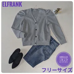 【未使用タグ付】ELFRANK エルフランク ショルダーギャザーVネックカーディガン グレー Fのサムネイル