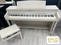 2026年最新】kawai ca59の人気アイテム - メルカリ