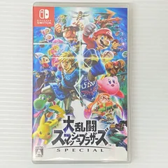 2026年最新】大乱闘スマッシュブラザーズ 中古 switchの人気アイテム