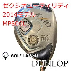 【中古】レディースユーティリティ ダンロップ ゼクシオユーティリティ2014モデル◆MP800L◆L◆28[1782]のサムネイル