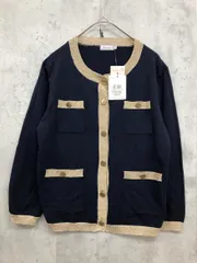 訳アリ品 anatelier アナトリエ 配色 メタルボタン バイカラー ニット カーディガン size38/M/紺 ■◇ レディースのサムネイル