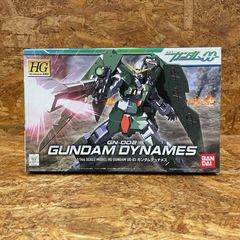 デッドストック 未組立 機動戦士 ガンダム00 HG 1/144スケール