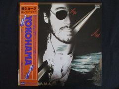LP/レコード 0335□因幡晃/うすあかり/帯付/DSF5006 - メルカリ