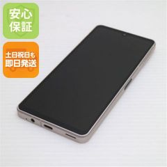 新品同様 SIMフリー AQUOS sense10 256GB デニムネイビー スマホ SHARP