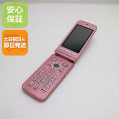 Excellent condition Fujitsu F-02J "Rakuraku Phone" (easy-to-use phone) in pink. Immediate shipping available. DoCoMo feature phone, unlocked (unlocked). Weekend and holiday shipping OK.