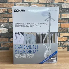 2026年最新】CONAIR GS18H/WJの人気アイテム - メルカリ