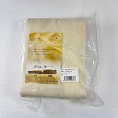ひ*ぃ様 KEN YAMAMOTO まる整枕 イエロー - メルカリ