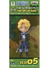 2026年最新】ワーコレ ヒストリーオブサボの人気アイテム - メルカリ