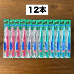 GUM ガム デンタルブラシ 12本組 コンパクト 歯ブラシ 大人用のサムネイル
