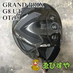 狭山■【中古】 ユーティリティ グランプリ G8 UT OTi95 SR 27[3556]のサムネイル