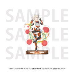 新品未開封】ねんどろいど AQUIちゃん【箱あり】【正規品