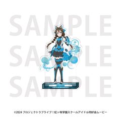 新品未開封】ねんどろいど AQUIちゃん【箱あり】【正規品