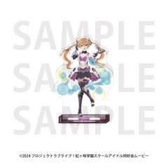 新品未開封】ねんどろいど AQUIちゃん【箱あり】【正規品