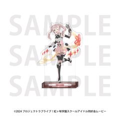 新品未開封】ねんどろいど AQUIちゃん【箱あり】【正規品