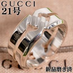 19号 グッチ ミディアム インフィニティ ノット リング /26-0277