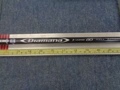 中古シャフト ピン PING TOUR 2.0 CHROME 85 S ピンスリーブ付き 9999