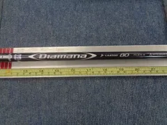 中古シャフト MITSUBISHI CHEMICAL 三菱ケミカル Diamana D-Limited 80 S ピンスリーブ付き 600215のサムネイル